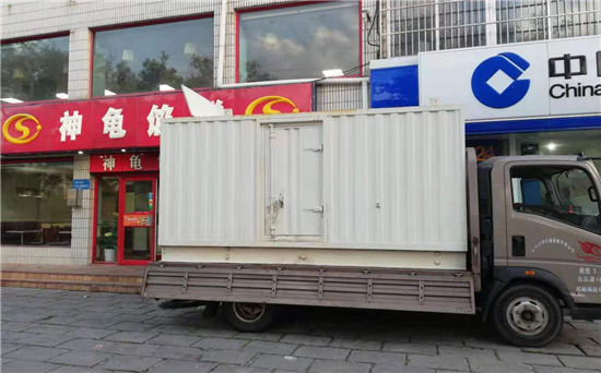 汤旺河发电车租赁
