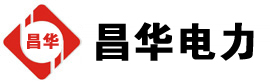 汤旺河发电机出租,汤旺河租赁发电机,汤旺河发电车出租,汤旺河发电机租赁公司-发电机出租租赁公司