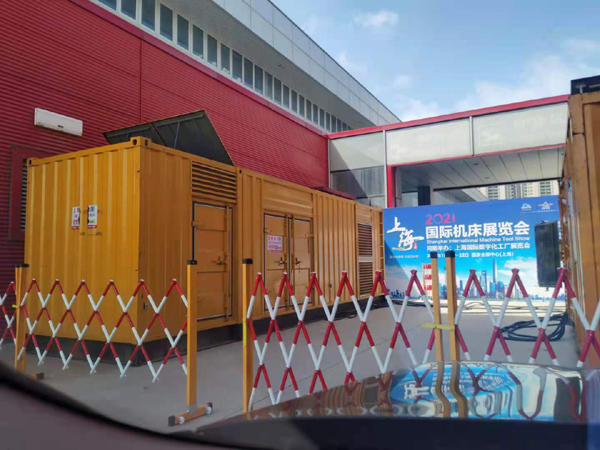 汤旺河发电机出租 对于发电机的特性你了解多少？