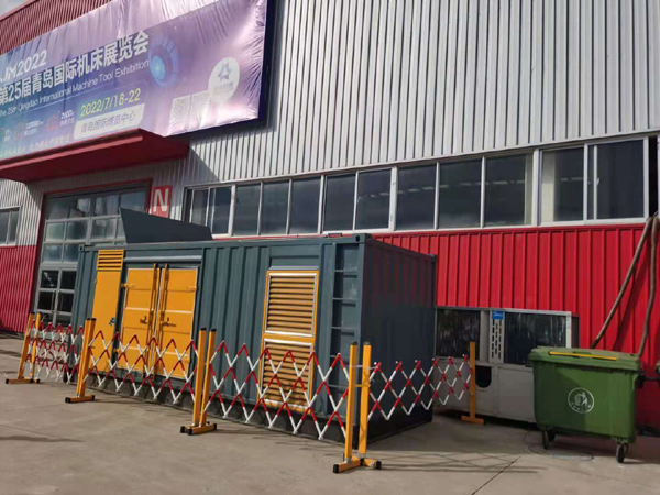 汤旺河一起发电机滑环环火停机事件分析报告