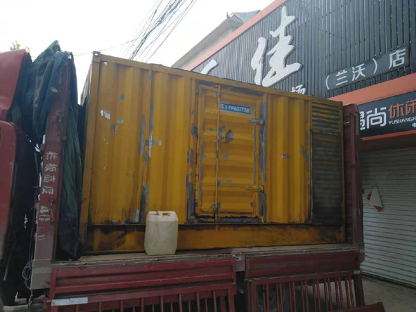 汤旺河发电机组的结构分析及功能原理