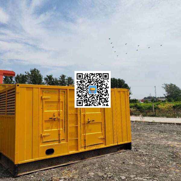 汤旺河发电机出租发电机电刷的结构与作用是什么