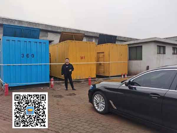 汤旺河柴油发电机组的维护保养方案